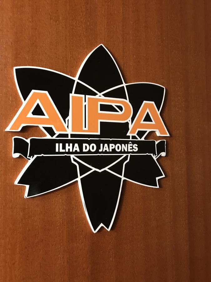 Aipa Hostel.Com Κάμπο Φρίο Εξωτερικό φωτογραφία